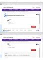 (해커스)상담심리학 1~14강 전체 핵심 요약본 및 퀴즈 정답과 해설 63페이지