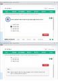 (해커스)소비자심리학 1~14강 전체 핵심 요약본 및 퀴즈 정답과 해설 24페이지