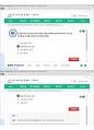 (해커스)소비자심리학 1~14강 전체 핵심 요약본 및 퀴즈 정답과 해설 56페이지