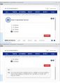 (해커스)심리학개론 1~14강 전체 핵심 요약본 및 퀴즈 정답과 해설 30페이지