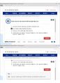 (해커스)심리학개론 1~14강 전체 핵심 요약본 및 퀴즈 정답과 해설 47페이지