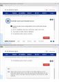 (해커스)심리학개론 1~14강 전체 핵심 요약본 및 퀴즈 정답과 해설 48페이지