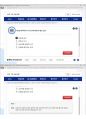 (해커스)심리학개론 1~14강 전체 핵심 요약본 및 퀴즈 정답과 해설 50페이지