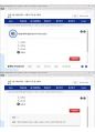 (해커스)심리학개론 1~14강 전체 핵심 요약본 및 퀴즈 정답과 해설 51페이지