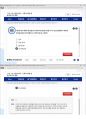 (해커스)심리학개론 1~14강 전체 핵심 요약본 및 퀴즈 정답과 해설 54페이지