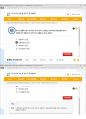 (해커스)유아발달 1~14강 전체 핵심 요약본 및 퀴즈 정답과 해설 49페이지