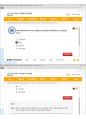 (해커스)유아발달 1~14강 전체 핵심 요약본 및 퀴즈 정답과 해설 59페이지