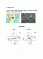 [교통공학]Trans CAD 레포트 14페이지
