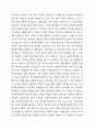사회복지정책을 선별적·보편적, 잔여적·제도적, 협의·광의의 기준에 따라 정의하고, 각각의 정의에 해당하는 구체적인 제도를 예로 들어 설명한 후, 제시된 기준들의 관계(대응 관계 및 발전방향)를 설명하시오. (아래 내용이 반드시 포함되도록 과제 작성할 것) 3페이지