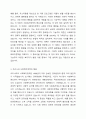 가장 설득력 있다고 생각하는 복지국가 발달이론을 하나 선택하고 그 이유를 제시한 후, 우리나라 사회복지정책의 발달에 적용하여 설명하시오. (아래 내용이 반드시 포함되도록 과제 작성할 것) 3페이지
