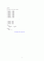 [전산구조해석]SAP2000 레포트 11페이지