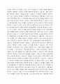 연구문제에 대해서 정확하게 검증하기 위해서는 측정 가능하도록 개념화와 조작화 과정이 필요하다. 연구문제를 한 가지 정하고 그것을 개념화한 후, 조작화하는 과정을 설명하시오. 6페이지