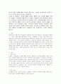 다음의 상담 사례에 대한 가능한 상담 목표, 가능한 접근방식에 근거한 이론 및 가능한 치료적 요소를 기술하시오.  이 내담자는 성적에 대해서 화내고 생활의 모든 부분에 대해서 일일이 간섭하는 아버지에 대한 분노의 감정이 억압되어 전혀 표출되지 못하거나 수동적이고 간접적인 방식으로 표현되고 있다. 아버지에 대한 분노가 자신의 성적부진 때문인 것으로 돌리며 아버지를 미워하는 자신의 내면을 들여다보는 것을 두려워하고 있다. 치료자를 아버지 편이라고 생 2페이지