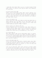 프로이트의 정신분석이론의 장점과 유익, 반대로 문제점과 한계를 설명하고, 이러한 장점과 문제점을 고려할 때, 사회복지 실천에서 프로이트의 정신분석이론을 어떻게 활용할 수 있을지 자신의 의견을 제시하시오 5페이지