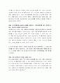 사회복지사 본인의 자기통제와 관련하여 어떤 노력을 해야하는지 토론하시오 3페이지