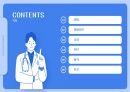 다발성 골수종/ MM/ Multiple myeloma/암/ 항암 2페이지