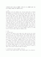 고객가치의 2가지 구성요소(고객혜택, 고객코스트) 중 고객혜택 3가지 구성요소의 개념을 사례를 들어 설명하여 보시오. 2페이지