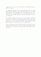 20세기 전까지 서양의 부모교육의 역사를 시대 흐름에 따라 중요 학자 중심으로 설명하고, 17-19세기의 중요 학자 중 2명을 선택하여 해당 학자들이 제시한 부모교육 이론의 내용을 비교해 보시오 6페이지