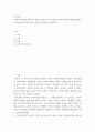글과생각 ) 교재와 방송강의 제5강의 내용을 학습한 후, 김기림과 이상의 관계에 대해 설명하고 김기림의 추도문에 나타난 특징을 분석하여 서술하시오 2페이지