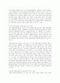 [중년기] 중년기 위기의 실태와 이를 극복하기 위한 대안을 모색하시오 3페이지