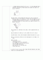 2. SOAP note 림프부종 환자분 4페이지