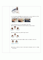 2. SOAP note 림프부종 환자분 5페이지