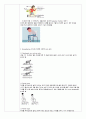 3. SOAP note 폐 절제술로 인한 호흡재활 5페이지