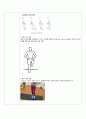 10. SOAP note Guillain-Barre syndrome 환자분 4페이지