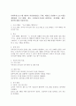 사회복지프로그램 제안서 작성(관심있는 주제, 대상을 선정하고 프로그램을 개발하여 프로그램명, 개요, 문제규정,목표와 하위목표, 실시방법, 예산, 평가에 대해 서술하시오) 2페이지