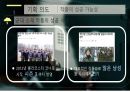영상 콘텐츠 제안서(폴리스파이_Police+Spy) 7페이지