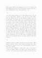 운영체제 ) (1) 프로세스의 다섯 가지 상태가 무엇인지 쓰고 각각을 설명하시오 4페이지