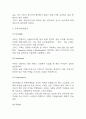 SWOT분석 레포트 - 국내,해외 23개 기업 (테슬라,신라호텔,배달의민족,아모레퍼시픽,아마존,넷플리스,맥도날드 등) SWOT분석 사례연구 18페이지