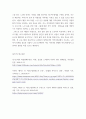 프로그램 개발과 평가 ) 자신이 거주하는 지역사회의 현안 과제를 살펴본 후, 문제 해결을 위한 사회복지 프로그램을 기획하시오 4페이지