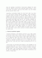 우리나라의 학교사회복지의 발달과정을 정리하고 학교사회복지의 제도적 활성화 방법을 제시하시오 3페이지