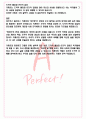 A+ 키케로의 의무론 - 키케로 독후감[서울대 필독서 100선] 5페이지