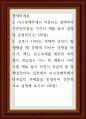 경제학개론 미시경제학에서 적용되는 경제학의 기본원칙들을 각각의 예를 들어 설명 및 증명하시오 코로나 19라는 경제적 유인이 발생했을 때 경제 1페이지