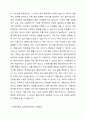 장애인복지의 실천과정에서 사례관리의 중요성에 대하여 논하시오. 3페이지
