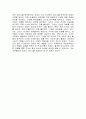 (제주항공 객실승무원 자기소개서 2024년 하반기) 제주항공 자소서 예문 개요(한줄소개) 제주항공 입사 전 학창시절 및 사회경험 제주항공 입사를 위한 특별한 노력 여담(자기관리, 습관, 취향과 취미 등) 5페이지