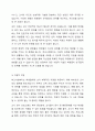 정서 및 행동장애를 경험하고 있는 아동 청소년 학생의 일반적인 특성을 기술하고, 학교사회복지를 통해 제공될 수 있는 개입방법을 구체적으로 조사하여 기술하세요. 6페이지
