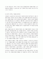 자원봉사자는 사회복지조직에서 활용할 수 있는 중요한 인적자원입니다. 사회복지기관에서 자원봉사자 활동 및 자원봉사자 관리와 관련한 기사 자료를 첨부하시기 바랍니다. 또한 사회복지조직에서 자원봉사자를 적극적으로 활용하기 위한 관리방안에 대해 학우님의 의견을 제안해주시기 바랍니다. 5페이지