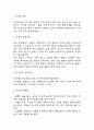 뇌경색 케이스 (간호진단,간호사정,간호목표간호목표,간호수행,간호평가) / 뇌경색 병태생리 / 뇌경색 치료 및 간호중재 3페이지