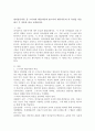 언어습득이론 중 스키너의 학습이론과 촘스키의 생득이론의 각 특성을 서술하고 두 이론을 비교 논의하시오. 2페이지