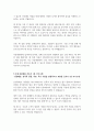 간호사1분자기소개 성향별 간호사1분자기소개 5개병원특징반영 세브란스병원 간호사1분자기소개 이대 목동병원 간호사1분자기소개 중앙대학교의료원 간호사1분자기소개 강북삼성병원 간호사1분자기소개,서울대병원 간호사1분자기소개 4페이지