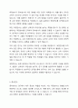 변수의기능에 따른 분류(독립, 종속, 매개, 조절변수)를 하고 각 변수에 대해 설명하시오. 또한 본인이 연구하고 싶은 주제는 무엇인지 정하고 독립변수와 종속변수 및 조절변수를 이용하여 설명하시오. 3페이지
