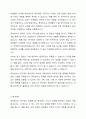 변수의기능에 따른 분류(독립, 종속, 매개, 조절변수)를 하고 각 변수에 대해 설명하시오. 또한 본인이 연구하고 싶은 주제는 무엇인지 정하고 독립변수와 종속변수 및 조절변수를 이용하여 설명하시오. 4페이지