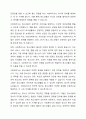 전문 사회복지사가 되기 위해서는 기본적으로 사회복지실천현장에 대한 이해와 클라이언트의 문제에 대한 관심이 필요합니다. 내가 관심 있는 사회복지실천 대상과 문제점 및 사회복지사의 역할에 대해서 기술하시오. 5페이지