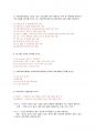 산업안전기사 2015년 실기 필답형 기출문제 7페이지