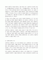 길버트와 스펙트의 할당원칙과 할당의 원리에서 보편주의와 선별주의 사회복지의 개념과 대표적인 예를 들어 사회복지정책을 논해 보세요. 4페이지