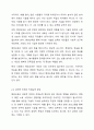 평생교육의 필요성을 항목별로 설명하시오. 평생교육이 현대 사회에서 왜 필요한지 그 필요성을 항목별로 구체적으로 기술한다. 4페이지