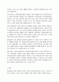 평생교육의 필요성을 항목별로 설명하시오. 평생교육이 현대 사회에서 왜 필요한지 그 필요성을 항목별로 구체적으로 기술한다. 6페이지